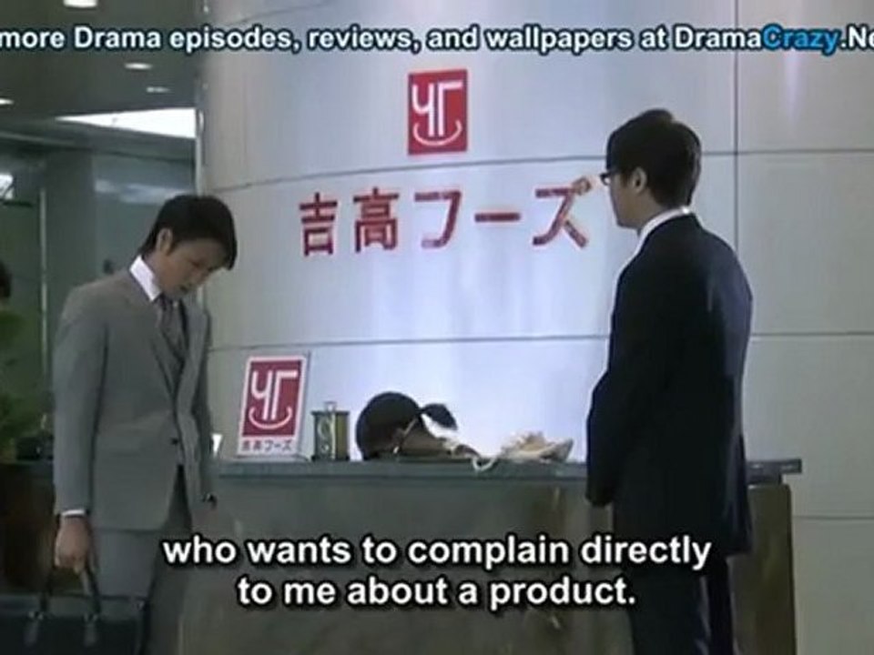 Answer.ep09.part1