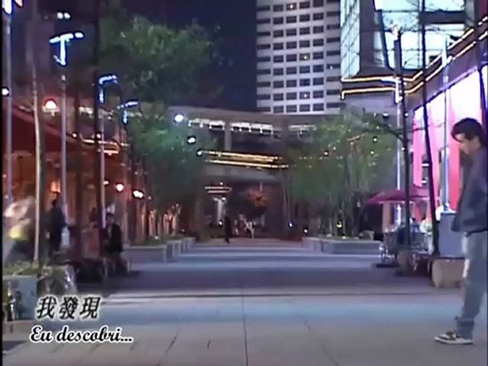 Devil Beside You (PT) 20 Final