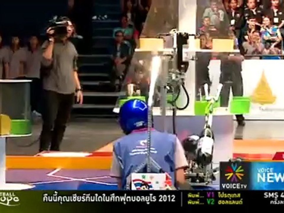 ผลเลือกตั้งนายกฯอบจ.อุดรฯ "วิเชียร" ชนะ "หาญชัย"