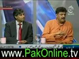 Bottom line on aaj news – 17th june 2012_2