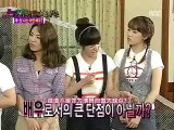 【中字】090531 SNSD @ 恐怖电影制作厂 Ep4 4/4