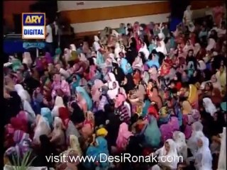 Shab-e-Miraaj Live Show By Dr Amir Liaqat Part 1 - 17th June 2012