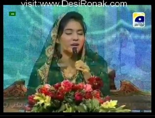 Shab-e- Miraj Speacial Transmission By Geo Tv part 3