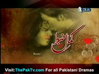 Kamal e Zabat On A-Plus - 17th June 2012 - Part 1