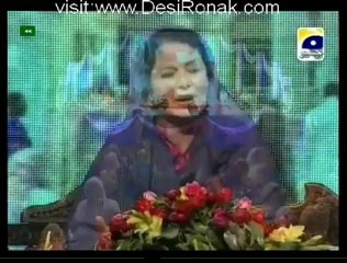 Shab-e- Miraj Speacial Transmission By Geo Tv part 7