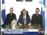 Δηλώσεις κ. Μιχαλολιάκου