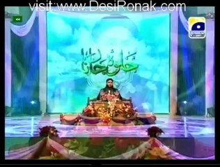 Shab-e- Miraj Speacial Transmission By Geo Tv part 13