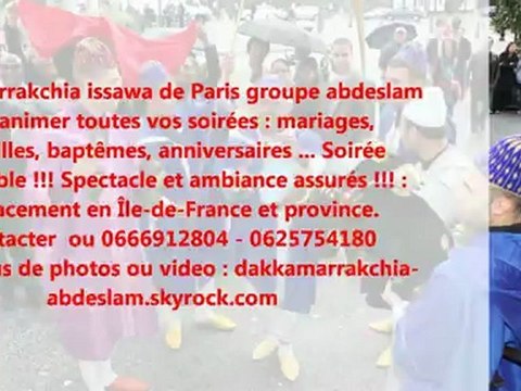 DAKKA MARRAKCHIA A PARIS ABDESLAM 0666912804