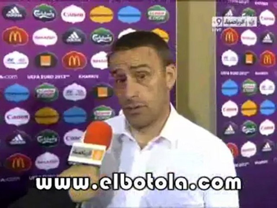 تصريح مدرب المنتخب البرتغالي