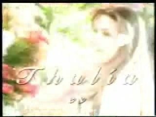 Thalia - Rosalinda(novela)