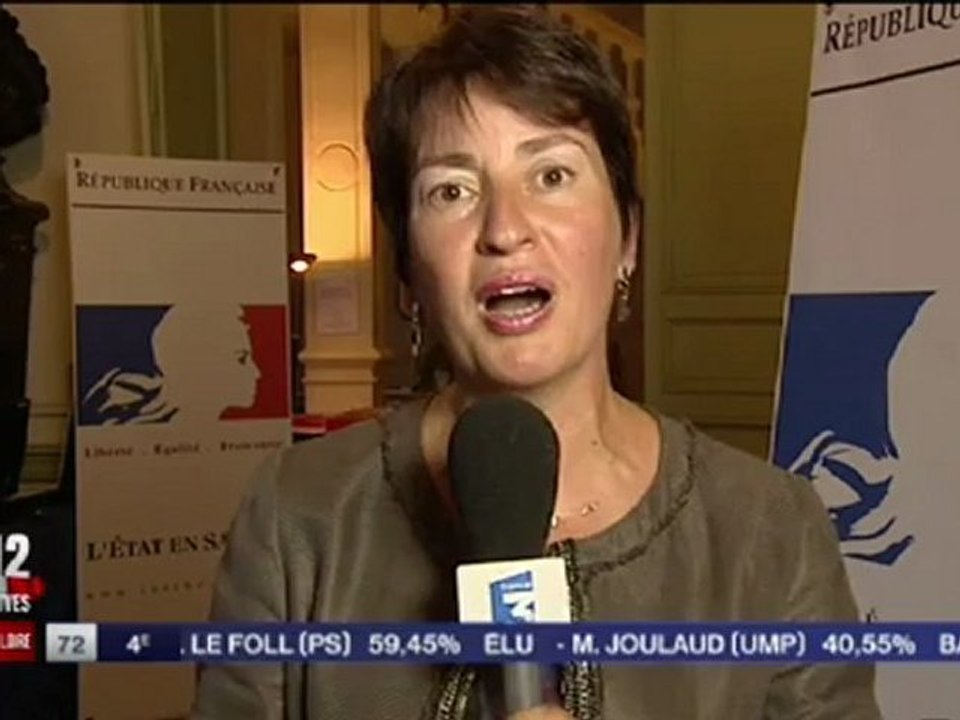 Marietta Karamanli PS