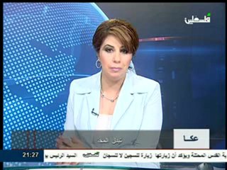 news  17-06_chunk_1
