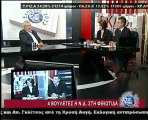 Κώστας Κουτσογιαννακόπουλος