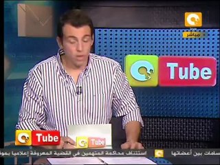 أون تيوب: تجدد الإشتباكات بتونس