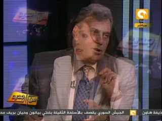 من جديد: أحكام الدستورية وسيناريوهات الساعات القادمة