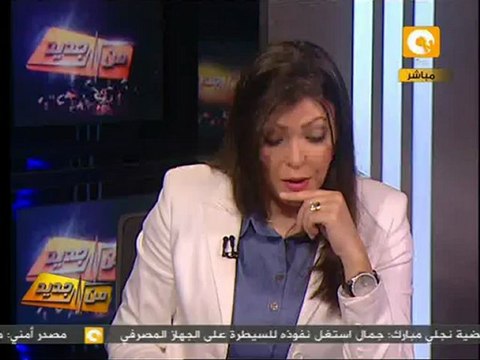 من جديد: حركة ٦ أبريل تعلن دعم محمد مرسي