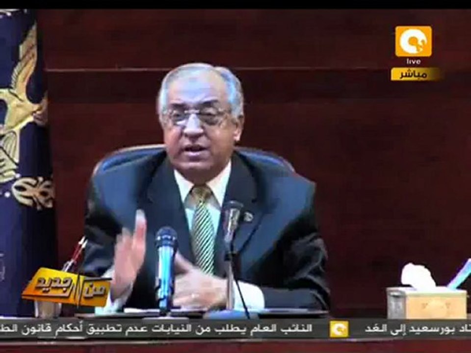 من جديد: العسكري والحكومة يبحثان تأمين الانتخابات