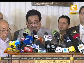 من جديد: تنازل أحزاب عن مقاعد التأسيسية لقوى مدنية