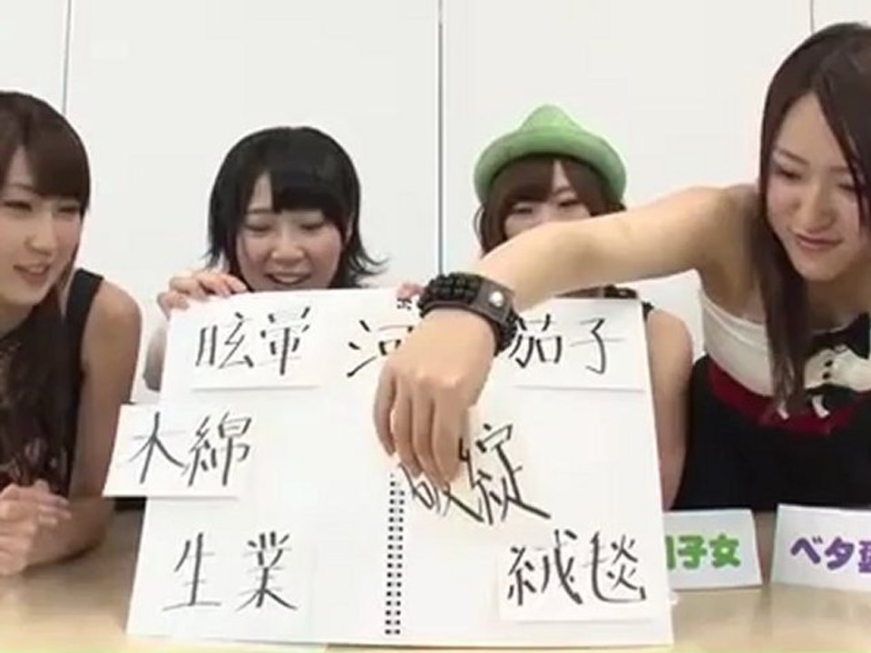 PigooRadio~Mousa ep7