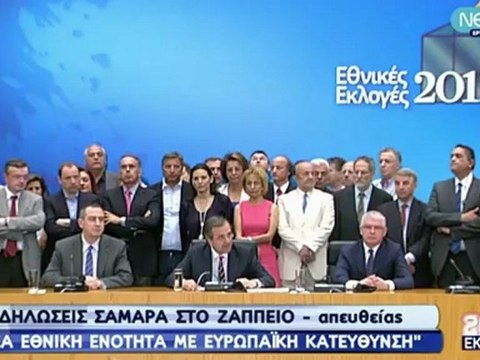 Greek pro-bailout parties win knife-edge elections