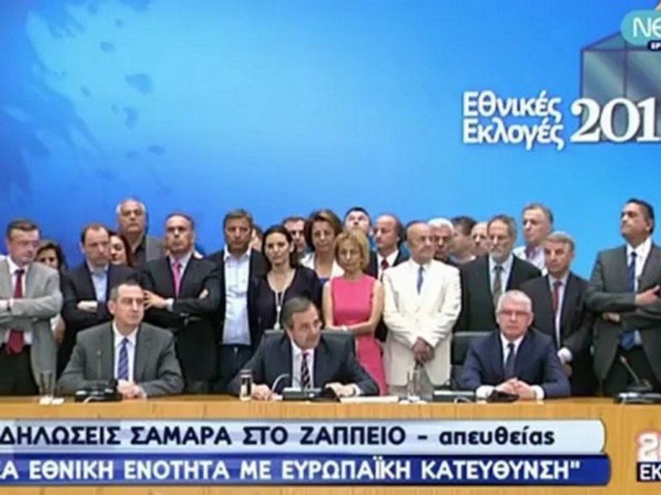 Greek pro-bailout parties win knife-edge elections