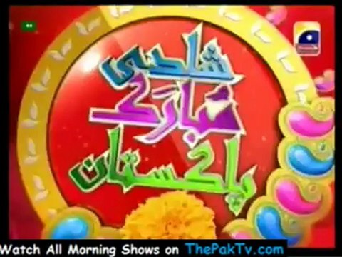Utho Jago Pakistan - 18th June 2012 - Part 2/4