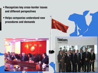 Guanming Fang - Womble Carlyle Corporate and Transactional Attorney