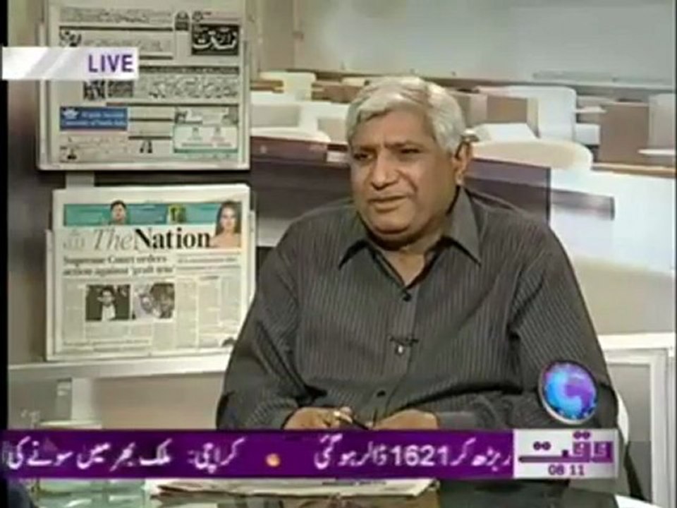 Saeed Aasi - Nawaiwaqt Today 15 June 2012