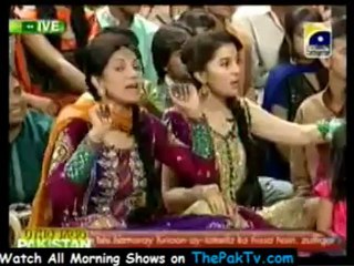 Utho Jago Pakistan - 18th June 2012 - Part 4/4