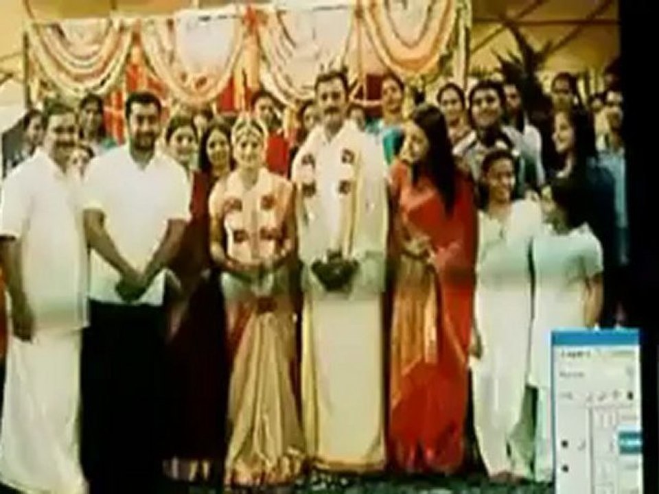 Paakatha enna paakatha