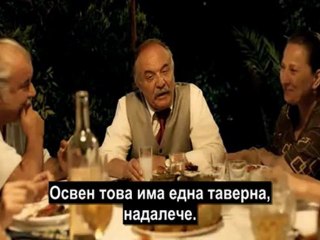 Dedemin Insanlari (2011) by L&B part 1