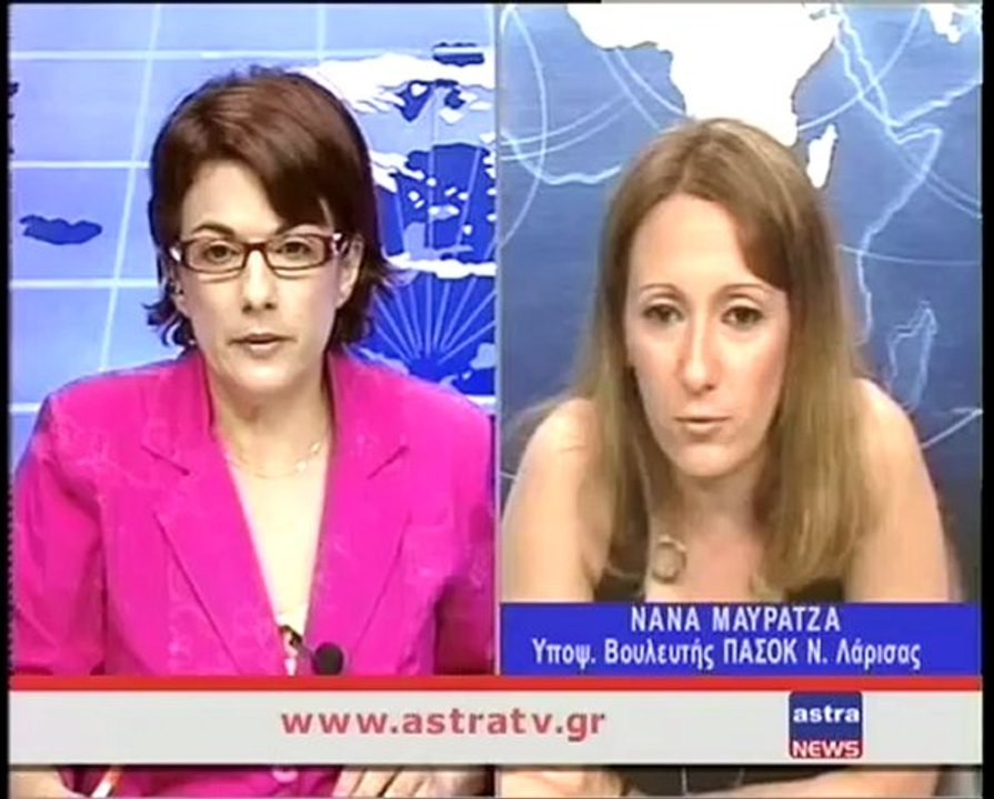 ΔΕΛΤΙΟ ΕΙΔΗΣΕΩΝ 13/06/2012 18:00