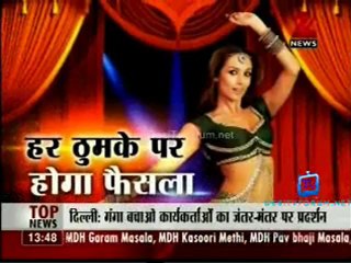 House Arrest - 18th June 2012 Video Watch Online P2