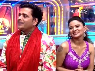 JDLJ 17th June P6