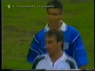 Γερμανία - Ελλάδα 2-0 (2000)