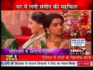 17th June IBN7 SSK
