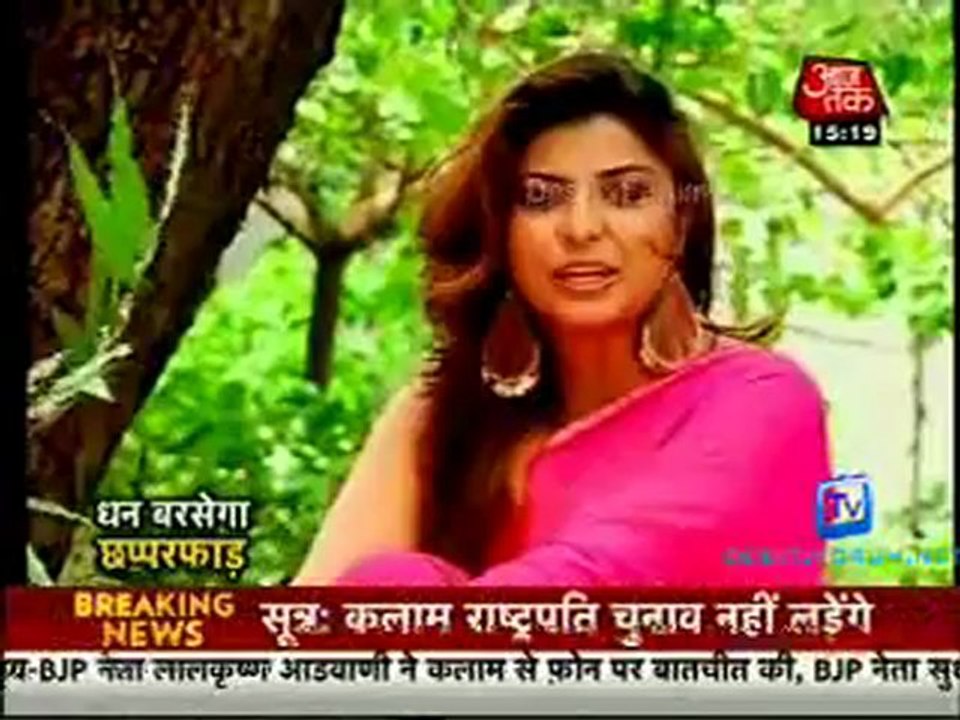 Saas Bahu Aur Betiyan [Aaj Tak] - 18th June 2012 Part5
