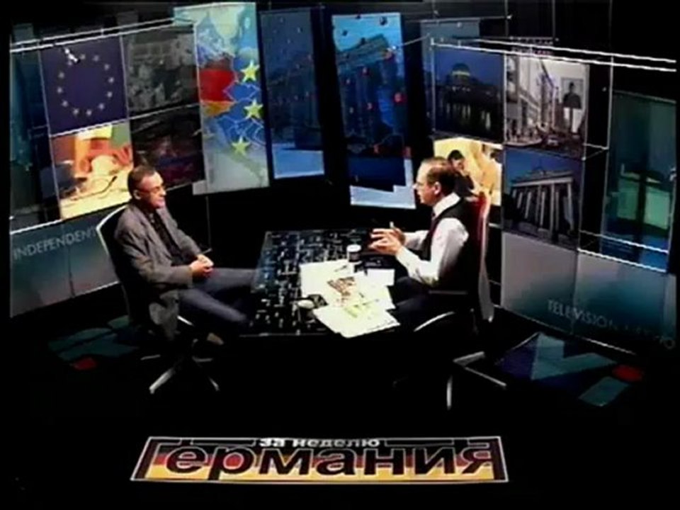 Германия за неделю Nr. 165
