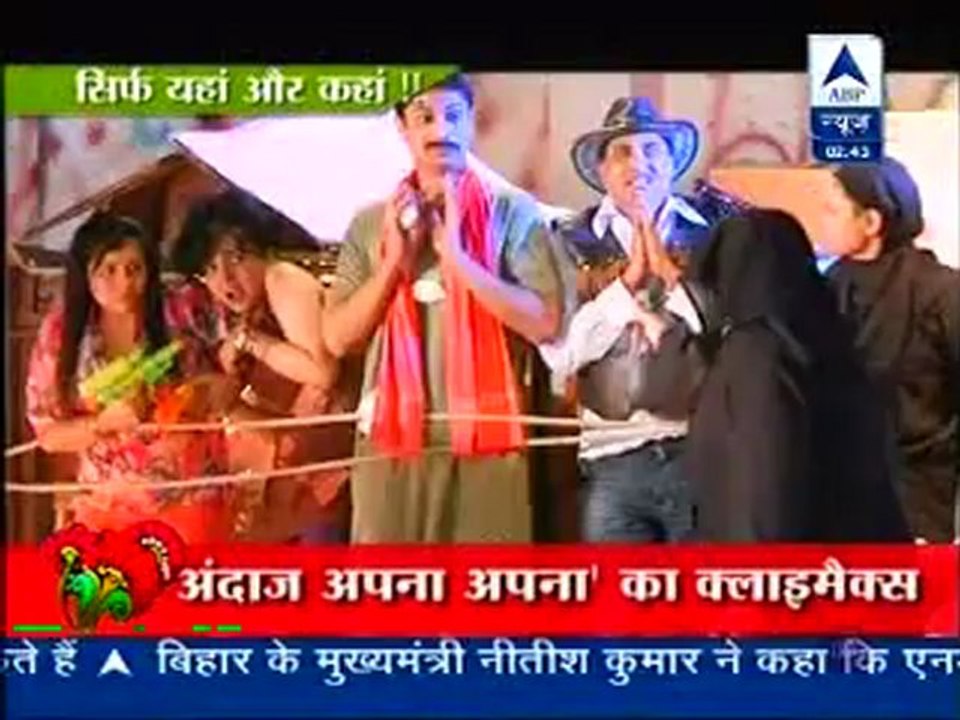 18th June Mrs K SBS