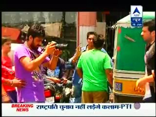 18th June KKundra SBS