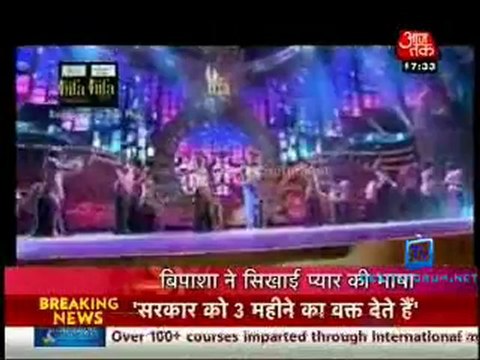 Movie Masala [AajTak News] - 18th June 2012 Part1