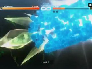 Hack Versus : Gameplay trailer