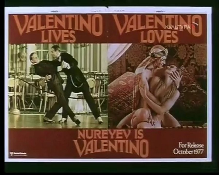 Д/ф "Рудольф Нуреев".. 91 г. 2/2