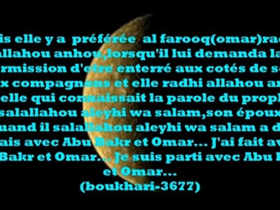 la mort d'al farooq ('Umar ibn al Khattab) - cheikh as Souheymi