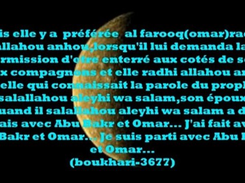 la mort d'al farooq ('Umar ibn al Khattab) - cheikh as Souheymi