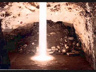 De Spiegel van Ise-The Sacred Mirror