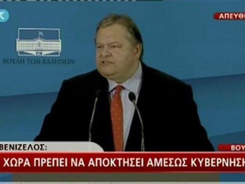 Δηλώσεις Βενιζέλου μετά τη συνάντηση με τον Σαμαρά