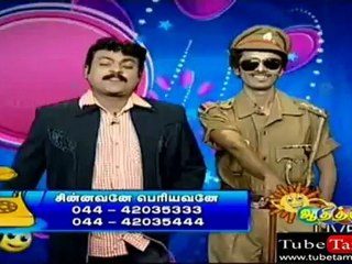 chinnavane18-2_(new)_0001