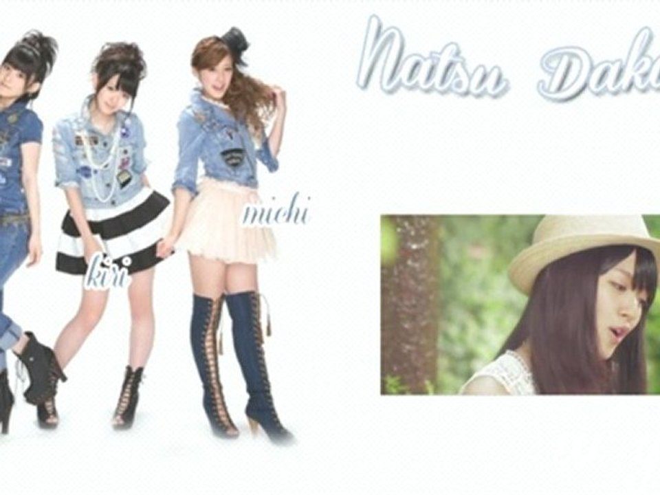 《歌ってみた》夏ダカラ! - Buono!【愛GIRLS】