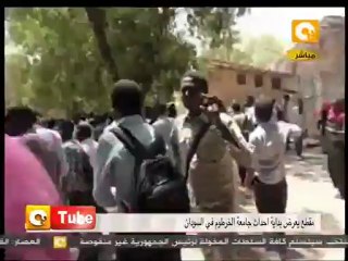 أون تيوب: بشائر الثورة في السودان